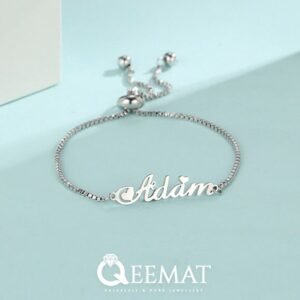 Pure 925 Sterling Silver Heart Name Bracelet - Vintage or Silver Color