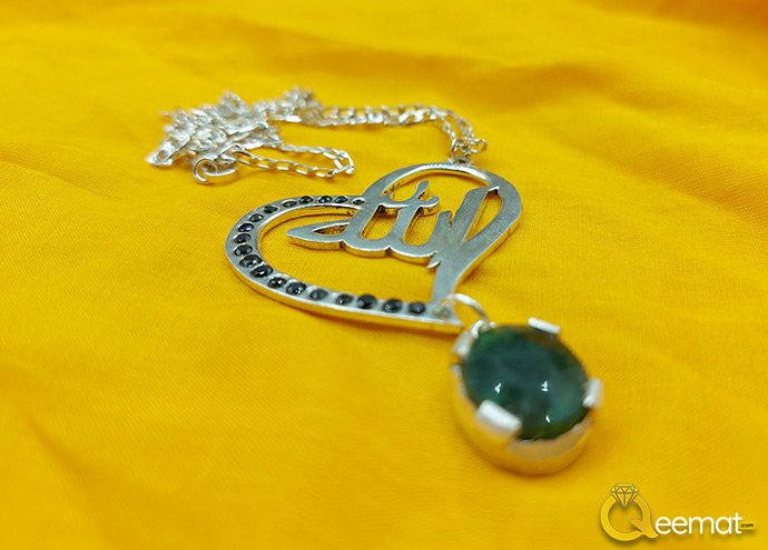 Allah Necklace Silver Image And Price Allah Necklace Silver Image And Price