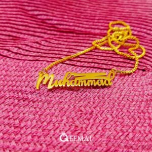 Gold Plated 925 Silver Made Custom Islamic Name Pendant