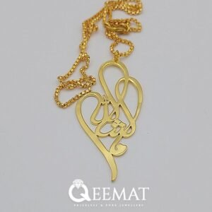 Calligraphy Masha Allah Pendant in 925 Silver - Gold Plated