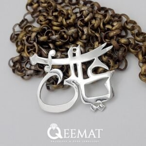 Handmade Ya Ali A.S Silver Pendant - 925 Sterling Silver