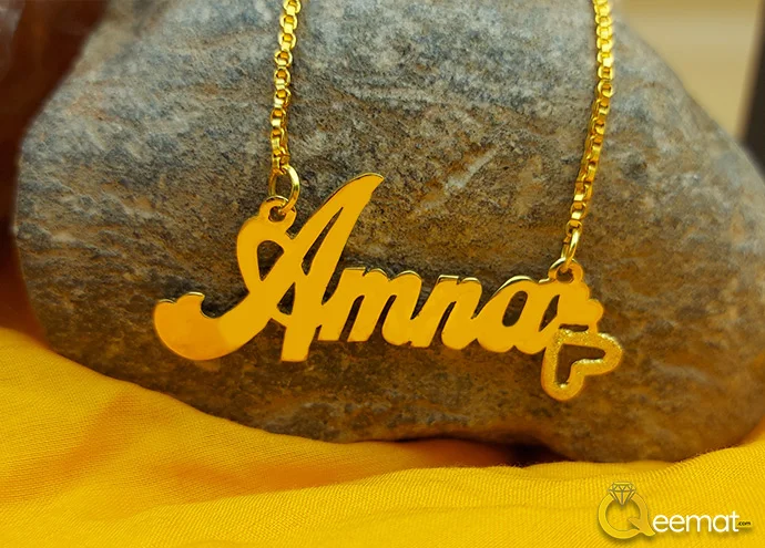 Amna Name Necklace Design For Women For Party Wear