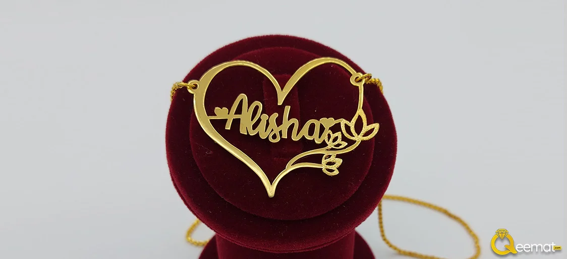 Beautiful Heart Locket With Custom Name