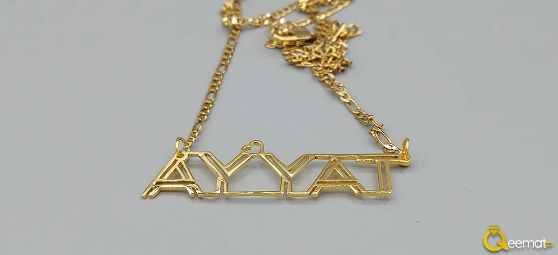 Beautiful Name Ayyat Custom Pendant In 24K Gold Plated For Girls And Boys