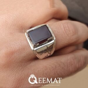 Handmade Square Cut Dark Brown Agate Silver Ring for Men's