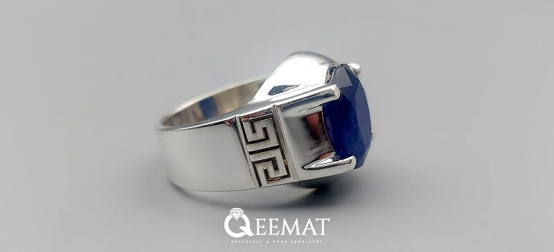 Blue Sapphire Ring For Men