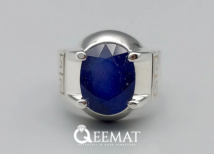 Blue Sapphire Ring Sagittarius Star Stone For Boys