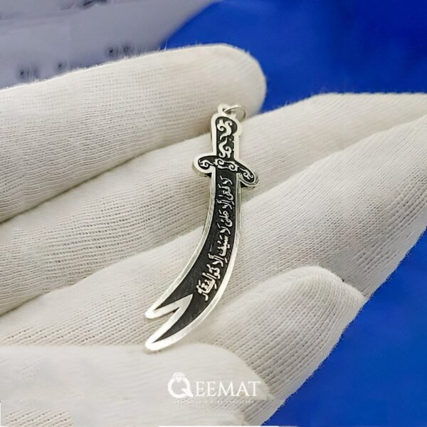 Sword Locket with Arabic Calligraphy - Hazrat Ali A.S Silver Locket ...