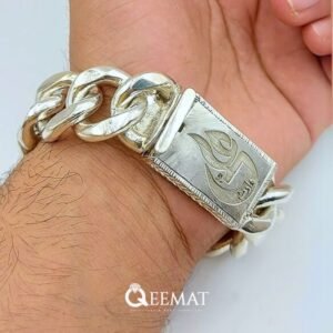 Cuban Chain Thick Silver Bracelet for Men - Name Engraved