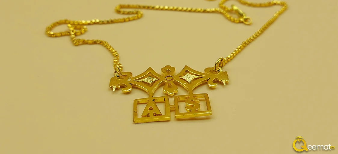 Custom Designed Name A S Pendant