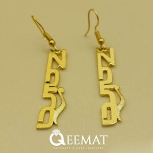 Custom Name Earrings For Party Wear or Gifts - Silver Made