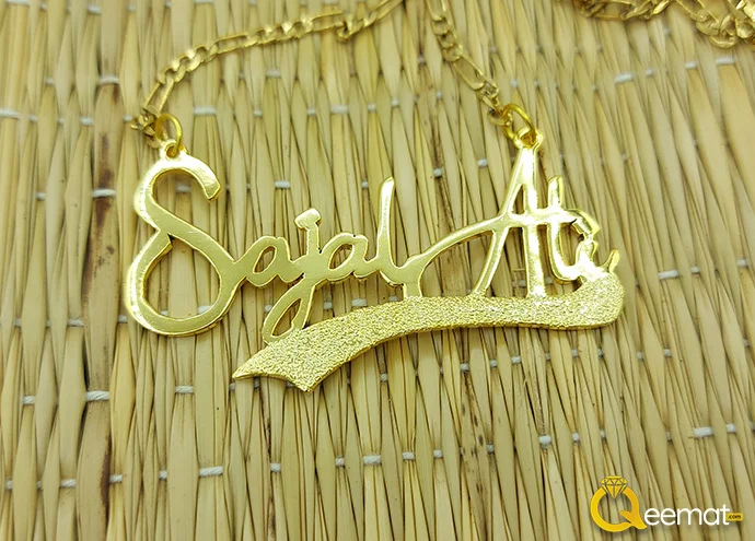 Custom Name Gold Plated Locket
