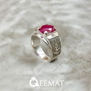 Ya Ali (A.S) 925 Sterling Silver Garnet Ring For Men and Women