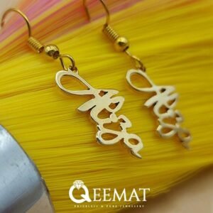 Custom Name Earring For Girls in 24k Gold Plated - 925 Silver Made