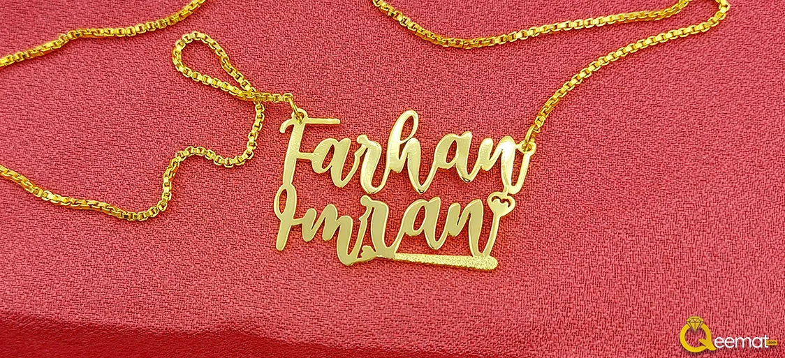Farhan Imran Single Name Male Locket With Chain