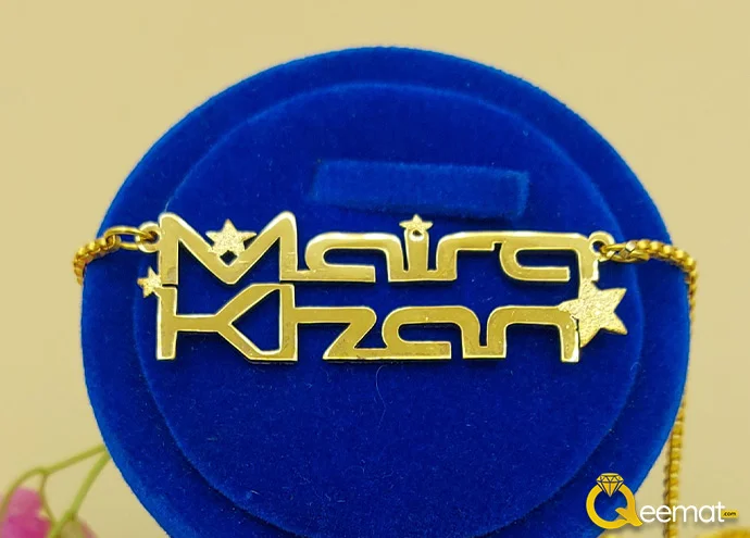 Maira Khan Custom Name Locket