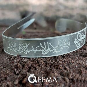 925 Silver Zulfiqar Sword Kada for Men/Women - Shia Bracelets