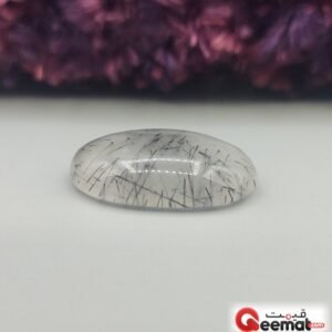 Buy Real and Natural Pearl of Najaf (Moh e Najaf) Gemstone