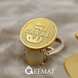 Name Engraved Cufflinks - Made of 925 Sterling Silver in 24k Gold Plated