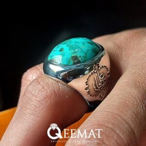 Vintage Green Turquoise Ring - Hussaini Feroza Silver Ring for Men
