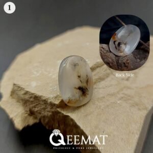 Buy Real and Natural Moss Agate Gemstones
