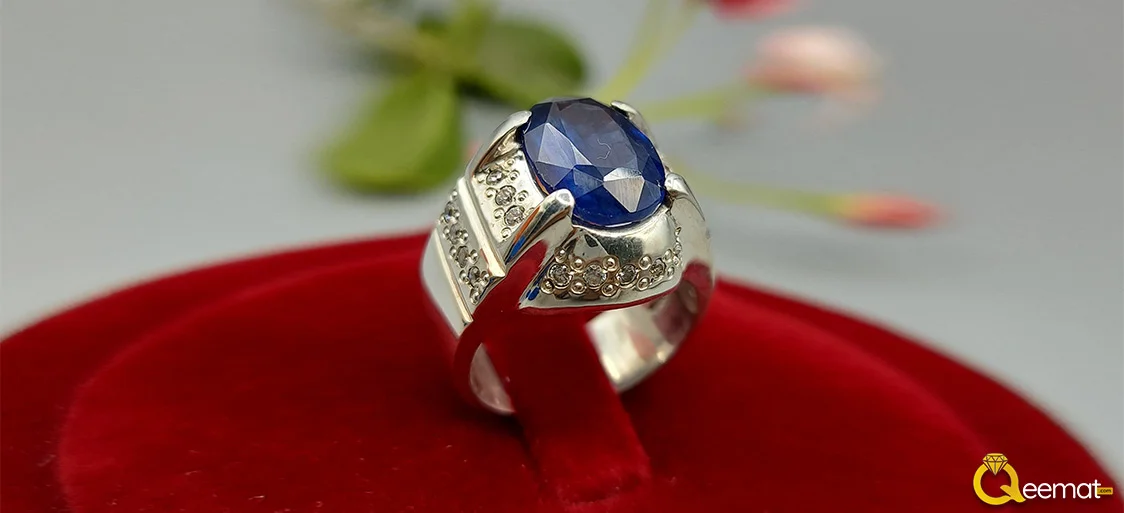 New Design Neelam Stone Ring Online Order New Design Neelam Stone Ring Online Order