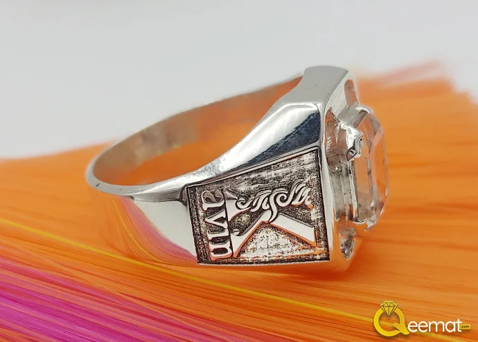 Pure Silver Ring With Name And Gemstone