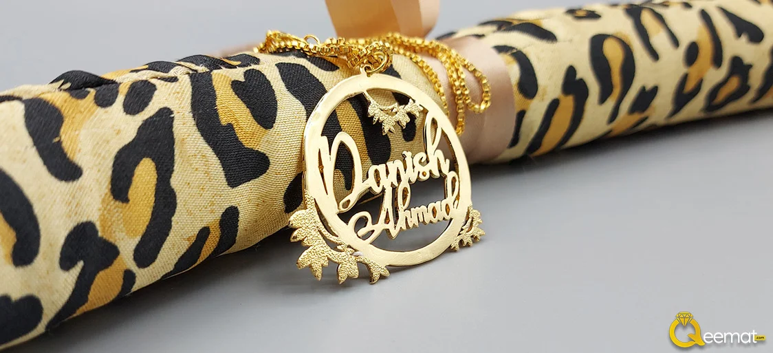 Round Shape Danish Ahmed Pendant With Chain Gold Plated Round Shape Danish Ahmed Pendant With Chain Gold Plated