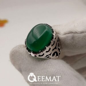 Netted Green Agate Ring Made Of 925 Sterling Silver - Gift for Him