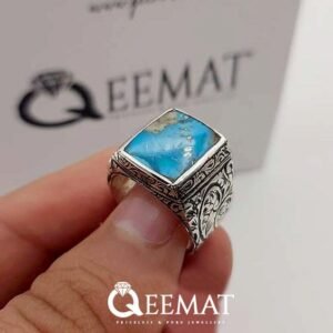 Vintage Turquoise Sterling Silver Ring for Men - Square Cut Natural Stone