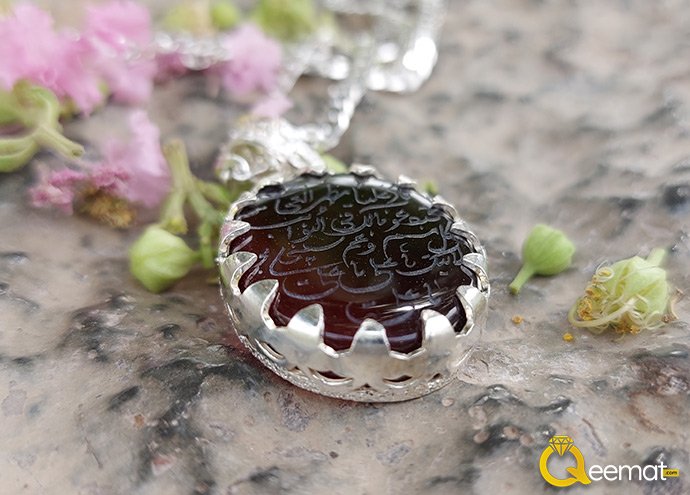 Wonderful Nade Ali Silver Made Yamni Aqeeq Gemstone Locket For Mens And Womens