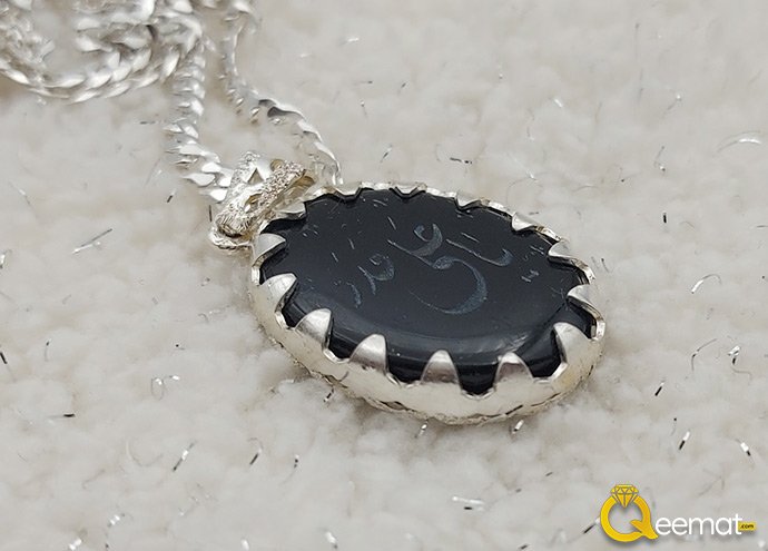 Ya Ali AS Pendant With Chain Made Of Pure Silver For Men And Women's Agate Ya Ali AS Pendant With Chain Made Of Pure Silver For Men And Women's Agate