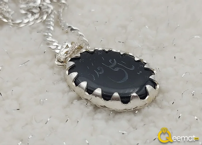 Ya Ali AS Pendant With Chain Made Of Pure Silver For Men And Women's Agate