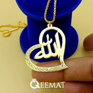 925 Silver Made Ya Allah Locket with Small Zircon Stones in 24k Gold Plated