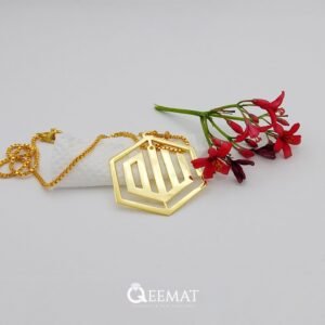 Circular Shape Ya Allah Name Pendant - 925 Silver Made