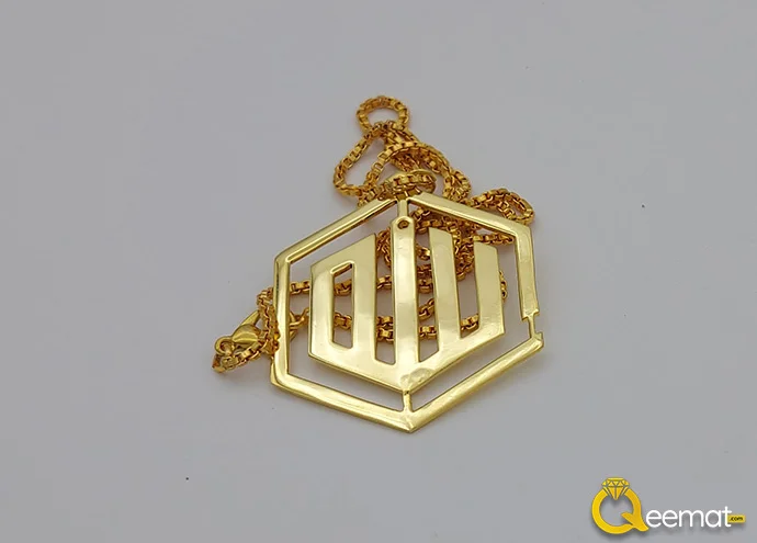 Ya Allah Loc Img For Men And Women Ya Allah Loc Img For Men And Women