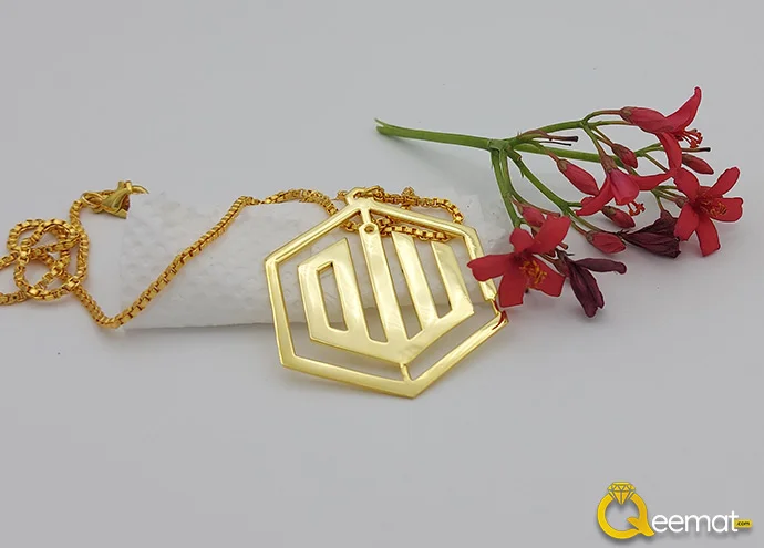 Ya Allah Loc Img Latest Style Ya Allah Loc Img Latest Style