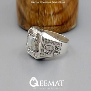 Beautiful Name Ring Made of 925 Silver - Zircon Gemstone Ring