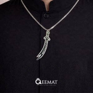 Sword Locket with Arabic Calligraphy - Hazrat Ali A.S Silver Locket