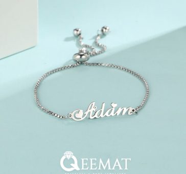 925-sterling-silver-named-bracelet-for-women