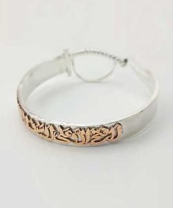 La-Fatah-Engrave-Silver-Bracelet