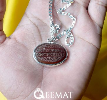 SIlver-Locket-&-Chain-With-Natural-Aqeeq-Stone