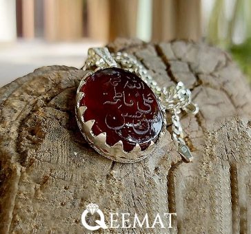 beautiful-handmade-locket-with-Allah-Mohammad-SAW-Ali-AS-engraved-names-on-aqeeq