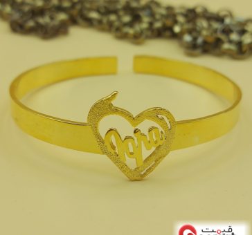Bracelet For Girls Price In Pakistan Artificial Of Copper