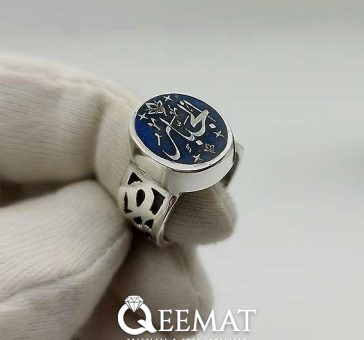custom-arabic-calligraphy-ring-with-silver