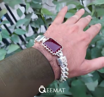 customizable-red-agate-bracelet-for-men.jpg