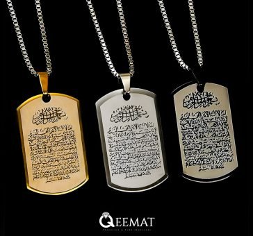 islamic-necklace-for-silver-and-gold-plated