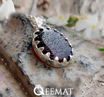 naad-e-ali-agate-locket-with-chain-made-of-pure-925-silver-for-men