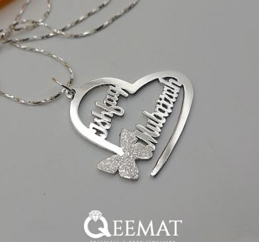 pure-silver-couple-locket-with-beautiful-chain