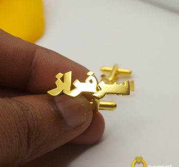 urdu-font-cufflinks-design